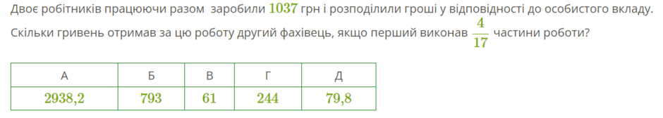 0601f6xl-6a68-940x168.png