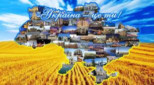 ГР1  (УВ) АУДІЮВАННЯ ПОВІДОМЛЕННЯ, ЯКЕ МІСТИТЬ БАГАТО ЧИСЛІВНИКІВ