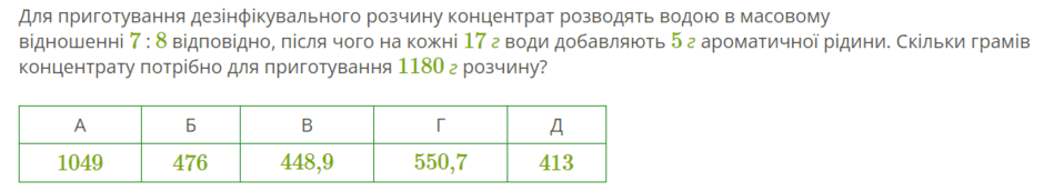 0601f6yd-7934-940x172.png