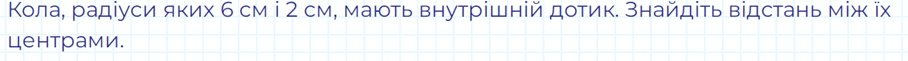 0601f75r-a0d6-908x61.png