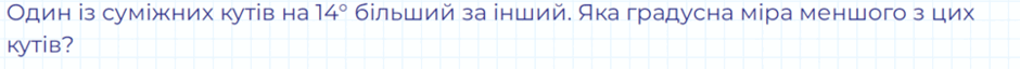 0601f775-c302-940x64.png