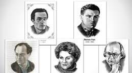 Відеопрезентація "Шістдесятники. Унікальність цих людей, що, попри все, вони залишились людьми"."