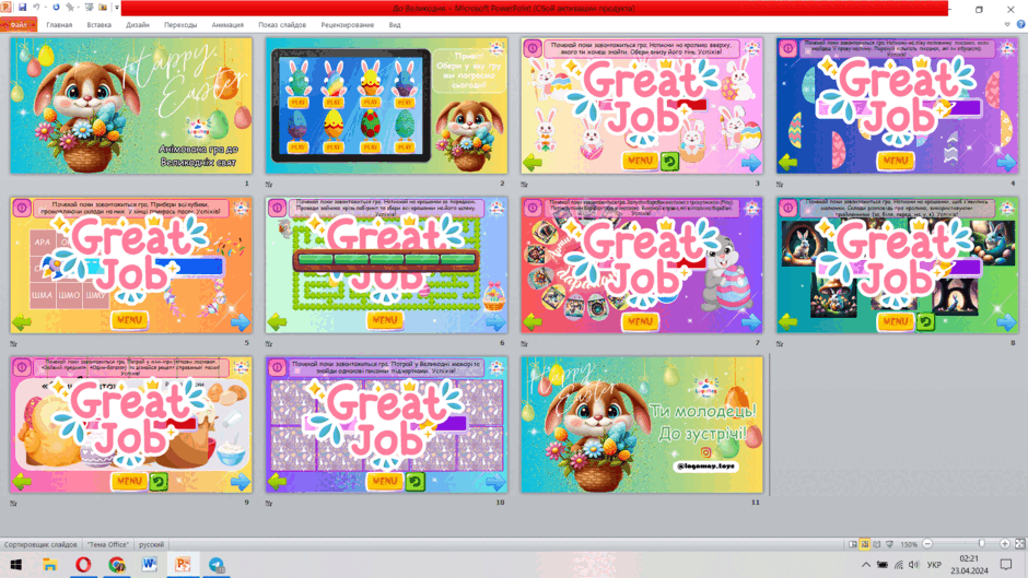 0601f7v4-5bb6-940x529.png