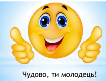 0601f8bs-c6d6-211x160.png