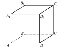 0601f8fv-a650-217x167.png