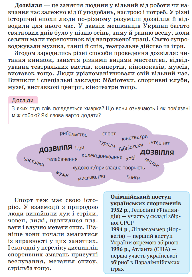 0601f9i3-0aeb-673x968.png