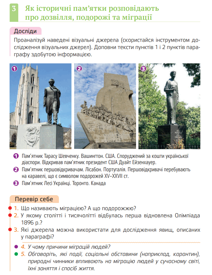 0601f9is-dfd3-709x920.png