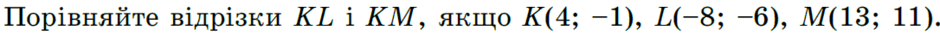 0601f9p3-b95e-940x36.png