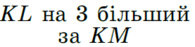 0601f9ri-a8c7-195x47.png