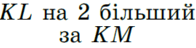 0601f9rr-0204-196x48.png
