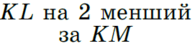 0601f9s1-088d-194x46.png