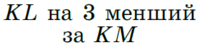 0601f9sj-f586-197x45.png