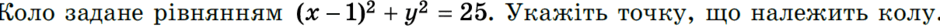 0601f9t6-efe0-940x28.png