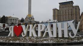 Die ukrainische Städte.