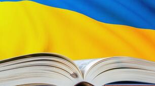 Підсумкова контрольна робота з української літератури (екстернат, сімейна форма навчання)