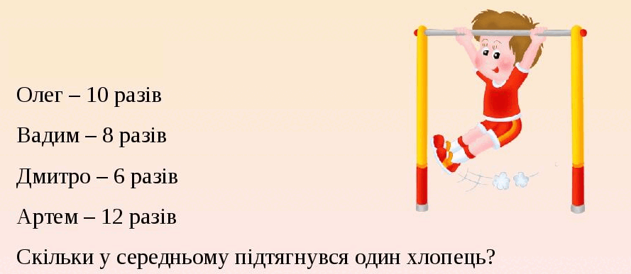 0601fam4-50b5-889x387.png