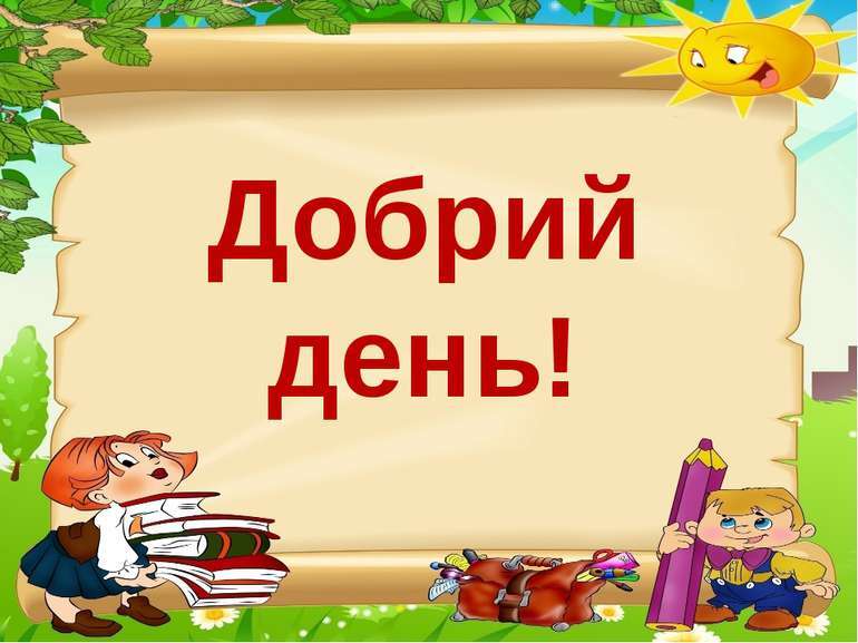 0601fb34-c31a-770x577.jpg