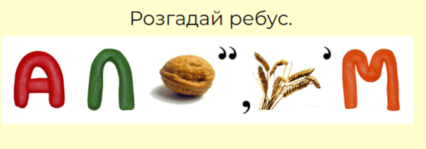0601fbtq-b185-614x215.png