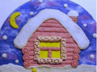 0601ferf-64be-192x143.png