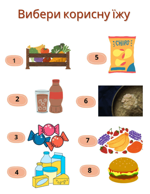 0601ffwl-14d5-595x768.png