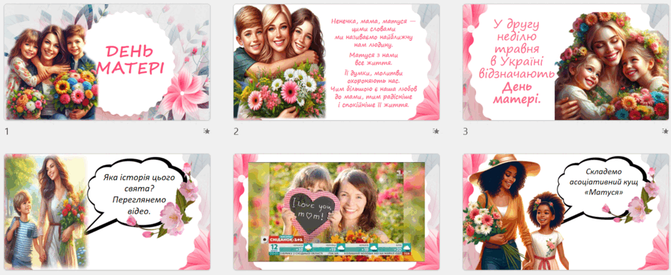 0601fg9w-3174-940x385.png