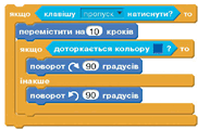 0601fgj6-026c-182x119.png