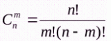 0601fi4w-a085-160x60.png