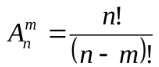 0601fi5e-a819-159x67.png