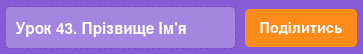 0601fjah-89d9-363x54.png