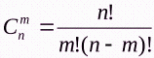 0601fjkm-be4d-168x63.png