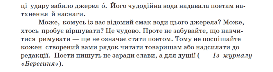 0601fjsy-774e-940x248.png