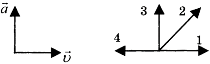 0601fk61-e84f-433x132.png