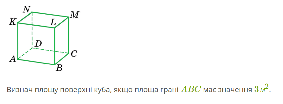 0601fkqw-48ac-925x341.png