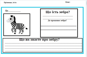 0601fkwj-56dc-361x239.png