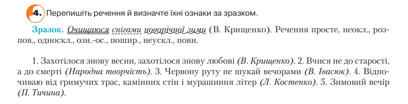 0601flka-b5c5-803x206.png
