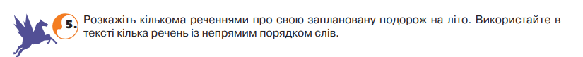 0601flkp-5918-825x81.png