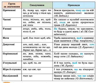 0601flqj-a0a2-334x291.png