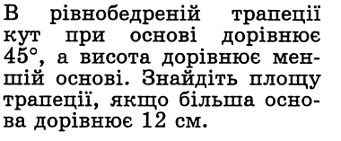 0601flxz-7abf-380x157.png