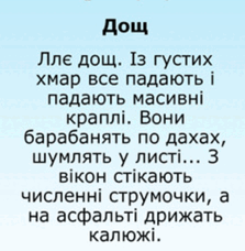 0601flym-b052-223x228.png
