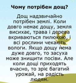 0601fm01-4cda-250x274.png