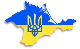 26 лютого – День спротиву окупації Автономної Республіки Крим та міста Севастополя - Київська обласна військова адміністрація
