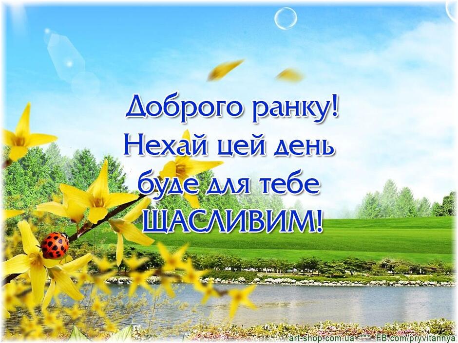 0601fmeb-60ad-940x705.jpg