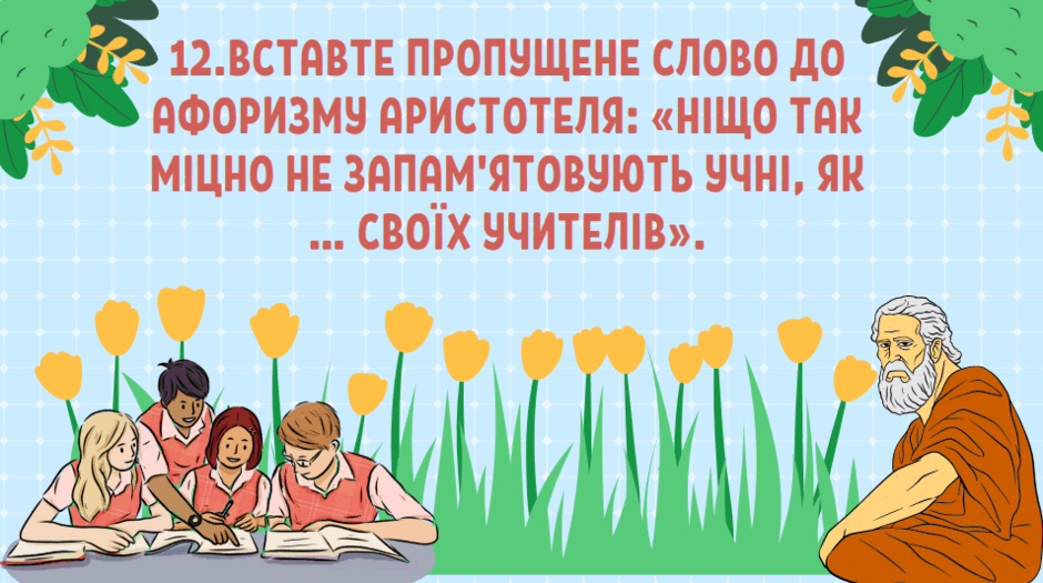 0601fmo4-45ba-940x525.png