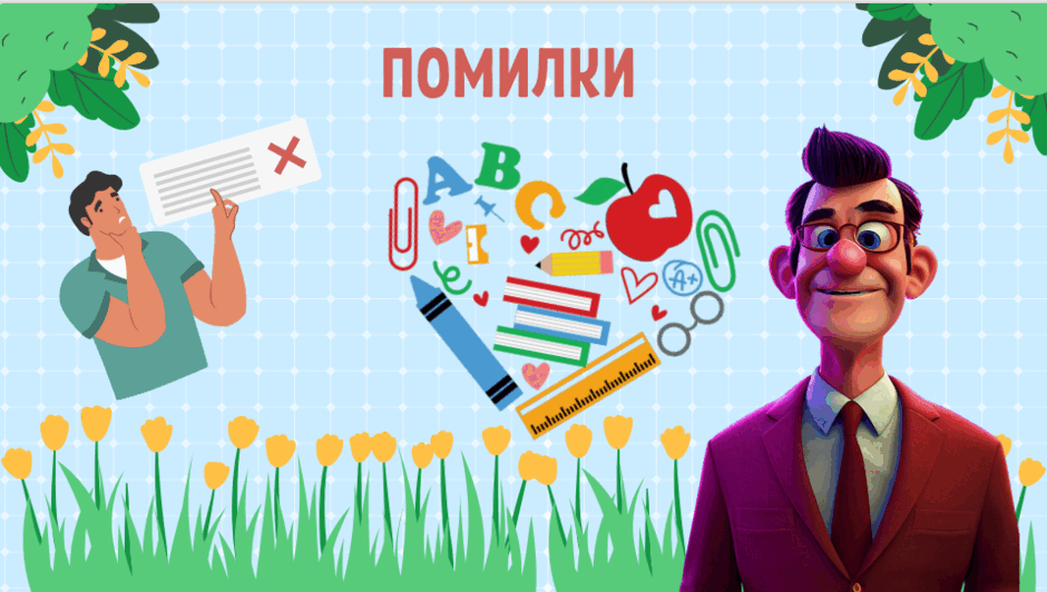 0601fmo7-8ad1-940x532.png