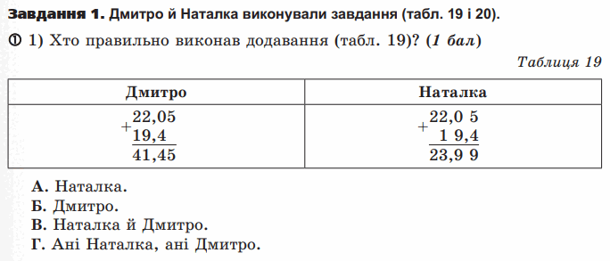 0601fn8g-bd6c-684x293.png