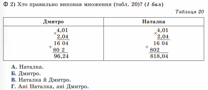 0601fn8u-38eb-690x298.png