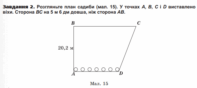 0601fn95-fcef-681x304.png