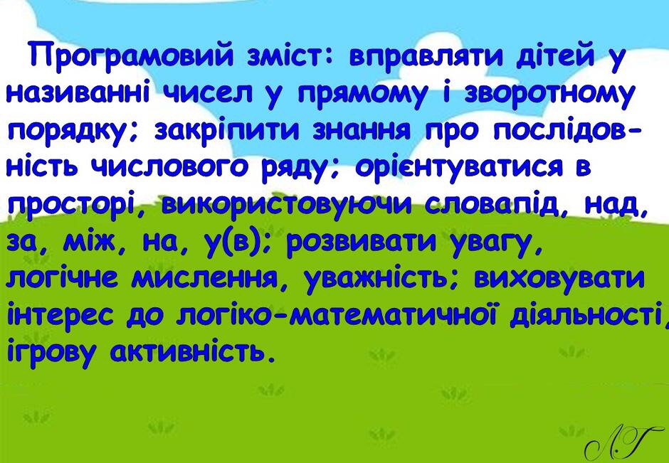 0601fn9n-ec40-940x651.jpg
