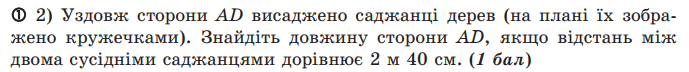 0601fnbt-92e3-689x72.png
