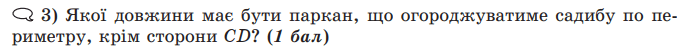 0601fndh-07a2-686x48.png